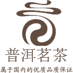 星芒